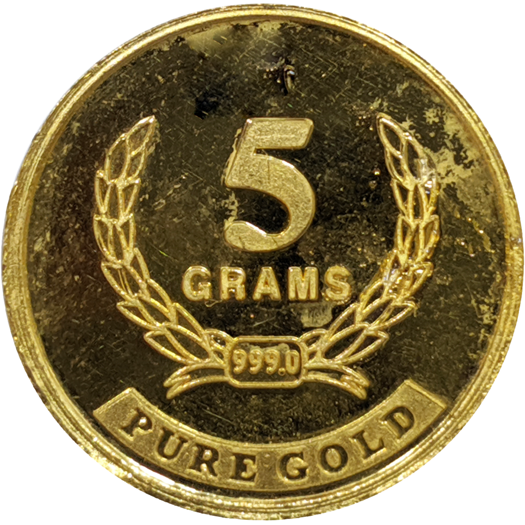 5 GM Gold Coin NIBR 999 Purity / Fineness