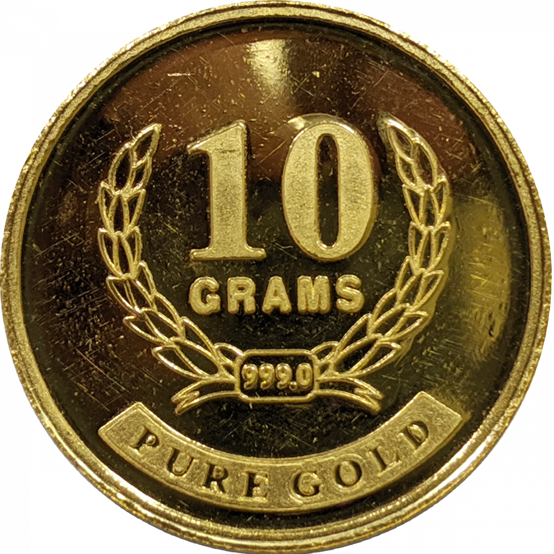 10 GM Gold Coin NIBR 999 Purity / Fineness